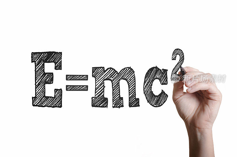 E = mc2。相对论的概念。
